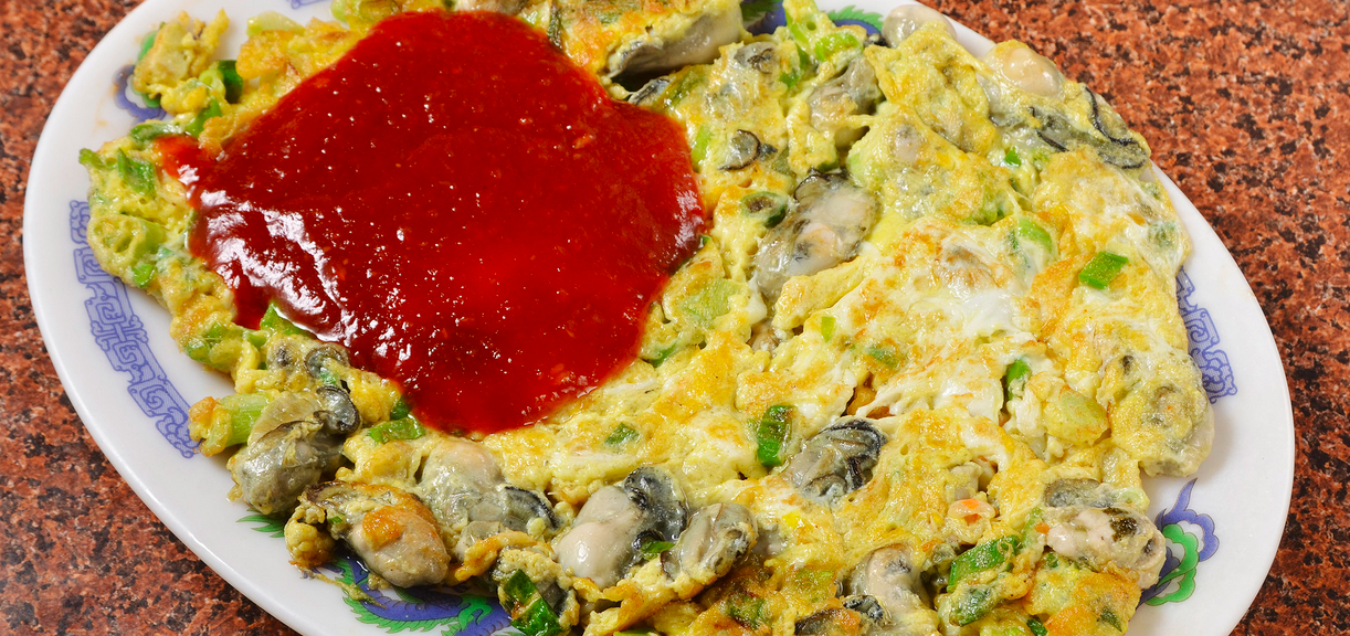 Fujian Oyster Omelette